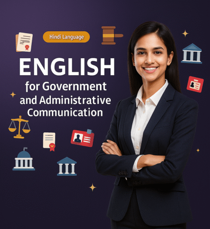 English for Government and Administrative Communication